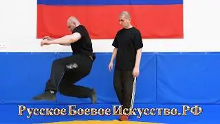 R378 = УДАР ПО НОГЕ, ВНИМАНИЕ ВДАЛЬ.