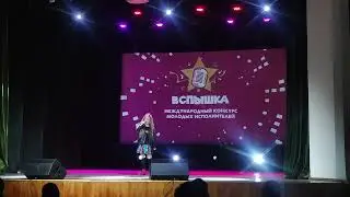 Рыжова Алиса - Дэнс манки