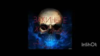 СПАСИБО🙏💕#со2
