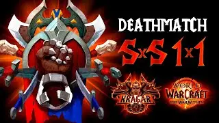Deathmatch 5x5 1x1. Ночью - участвуем у Dalaran Gaming (RU vs EU) | WoW The War Within PvP Stream