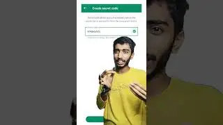 WhatsApp पर कोई नहीं कर पाएगा 'जासूसी'! चैट को लॉक करने के लिए आया 'Secret Code' 