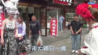 07 貴州都勻市石板街