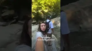 Не теряйте веру в себя и пробуйте. Примите решение стать счастливыми и действуйте. #faberlic