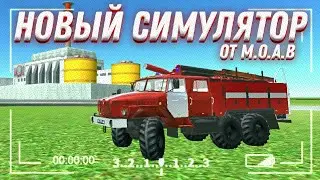 ОБЗОР НОВОГО СИМУЛЯТОР СССР !!! SOVIETCAR : PREMIUM