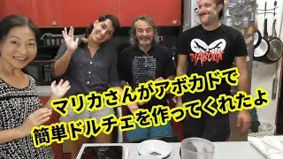 ヘルシー簡単デザート【アボカドチョコムース】大騒ぎの中レシピ紹介