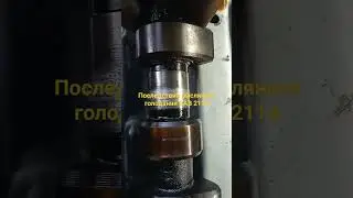 21 июля 2023 г.