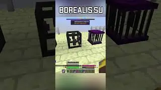 Прокачка Тинкер Инструментов!  #minecraft #майнкрафт #borealis