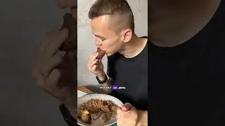 Что ест мой парень👨🏻‍🦱 #чтояемзадень #питание #похудение #отношения #семья #брак #еда #обзор