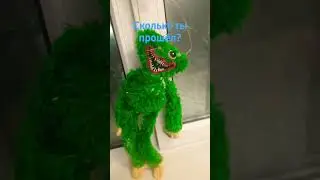 ссылка на 1-ую часть https://youtube.com/shorts/zYzM_nlsdcE?si=mqAN-Ae2ESSjuAxJ