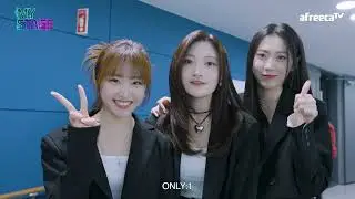 MY STAGE [EP.9] - รายการ K-POP Music Boardcasting รูปแบบใหม่ | Official Trailer | AfreecaTV