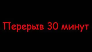 Играем на MasedWorld