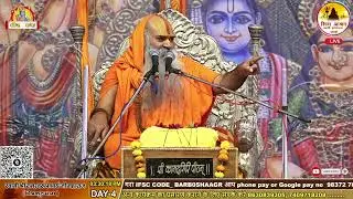 जब राजा हरिश्चन्द्र ने गंगा के किनारे बिना कफ़न के लाश देखी तो मोक्ष मांगने लगी रानी तारा ।
