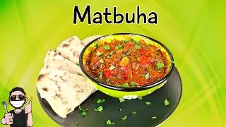 How to master Matbuha / Matbucha / מטבוחה