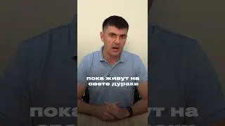Обман на Авито в объявлениях о продаже недвижимости #недвижимость #краснодар #ипотека