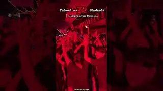 72 Taboot Narikel Beria Karbala West Bengal India