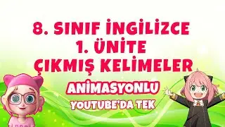 8. Sınıf İngilizce 1. Ünite Kelimeler | LGS 2024
