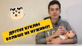 Обзор игрушки Кукла Любимая малютка Baby Alive E2352 Hasbro Real As Can Be Baby Беби Элайв