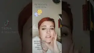 Мужчина моя судьба