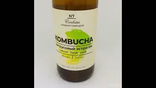 Комбуча Combutea Цитрусовый эстрагон