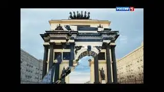 Прогноз погоды Вести Москва. Декабрь. Облачно с прояснениями. (2014, Т/к "Россия 1")