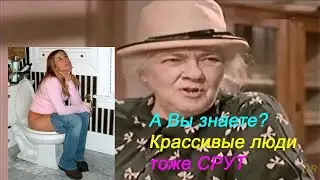 Лучшие цитаты Фаины Раневской