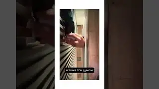 хахаха лицо этого чувака один в один мое #shorts #магия #сверхъестественное