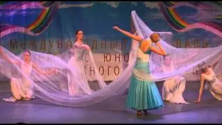 Хореографический ансамбль 