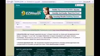 EzWealthBuilder    172118 $ !Free!
