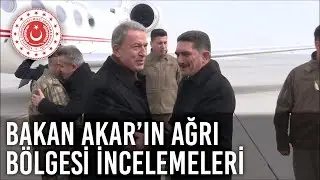 Bakan Akar'ın Ağrı Bölgesindeki İnceleme ve Denetlemeleri Birinci Bölüm
