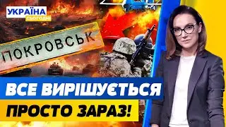 💥NOW! POKROVSK: IT HAPPENED! LOUD SCANDAL IN THE AFU! GORDON ADMITTED WHERE HIS SONS ARE | Ukrain...