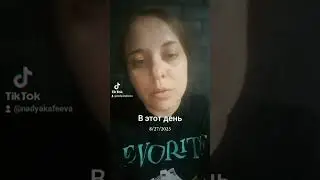 Десятина  - закон успеха!