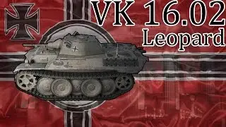 VK 16.02 Leopard, Обзор в реалиях  9.18