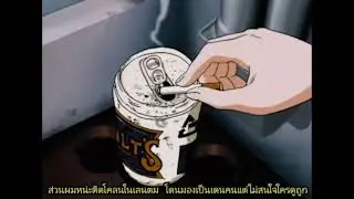 Respect - MimLMT