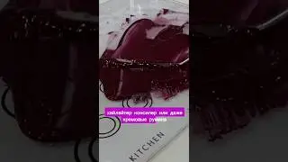 РАЗРАБОТАЛА ПОМАДУ 🔥😵 в лаборатории MAKEUP KITCHEN💄