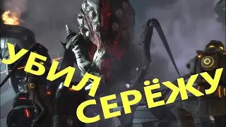 Lost Planet 3 #13  Убил Сережу