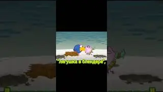 КТО ТАКАЯ КУЗИНАТРА И ОТКУДА ВЗЯЛОСЬ ЭТО СЛОВО? 