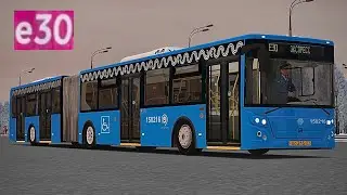 Omsi 2 Северо-Запад Москвы, Маршрут e30, обратно + информатор