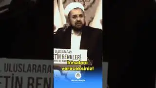 imkan var çalışmayan haindir !!! (abdülmetin balkanıoğlu) #islam #dinivideolar #shorts