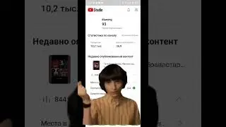Нас уже больше 100❤️‍🔥 #brawlstar #бравлстарс #мма #спасибо