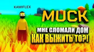 HOW TO SURVIVE IN MUCK?! 👹 | Muck Speedrun