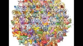 jakalwakal's pokerap remix