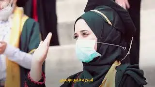 تحفيز للدراسة 📚📕اداء قسم الطبيب💉💉💖