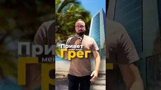 Подписывайся на мой Instagram: @greg0503