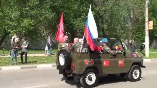 Новомосковск: День Победы, Бессмертный полк, 9 мая 2019 год