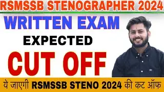 RSMSB STENO 2024 CUT OFF // RSMSSB STENO WRITTEN EXAM CUT OFF // RSMSSB STENO CUT OFF // RSMSSB