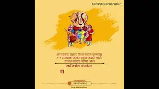 Ganpati Bappa | #ganpatibappamorya #ganpati #bappa #morya