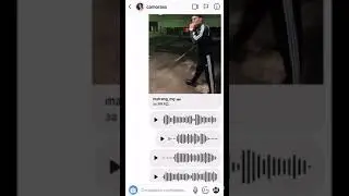 Осетия и Адидас
