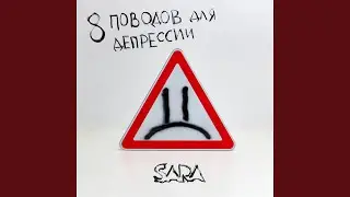 Вальс