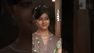 Ghar Ki Choukhat