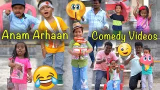 Anam and Arhaan Comedy #arhaankimasti  #funnyvideos  #comedyvideos
